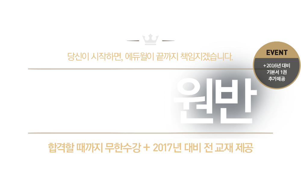 ���ȸ����