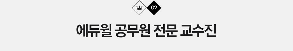 ���� �����ϰ� �Ϻ����� ������