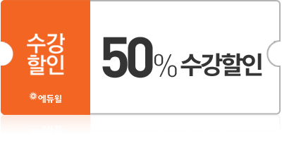 α - ִ 50%