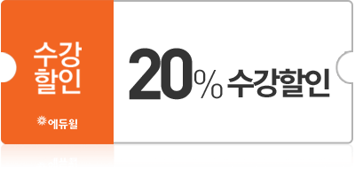 α - ִ 20%