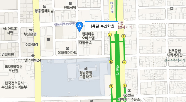 부산서면 지도
