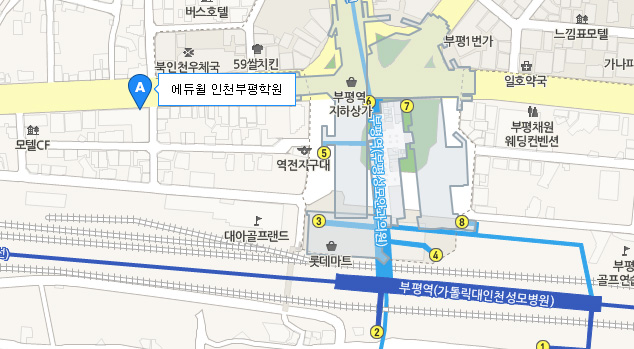 부평학원 지도