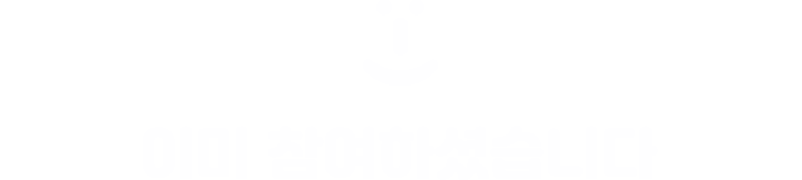 이미 참여하셨습니다.