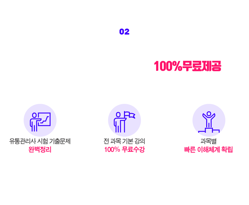 취준생 누구나 자소서 강의 싹 다 무료