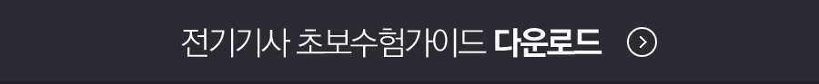  ʺ谡̵ ٿε
