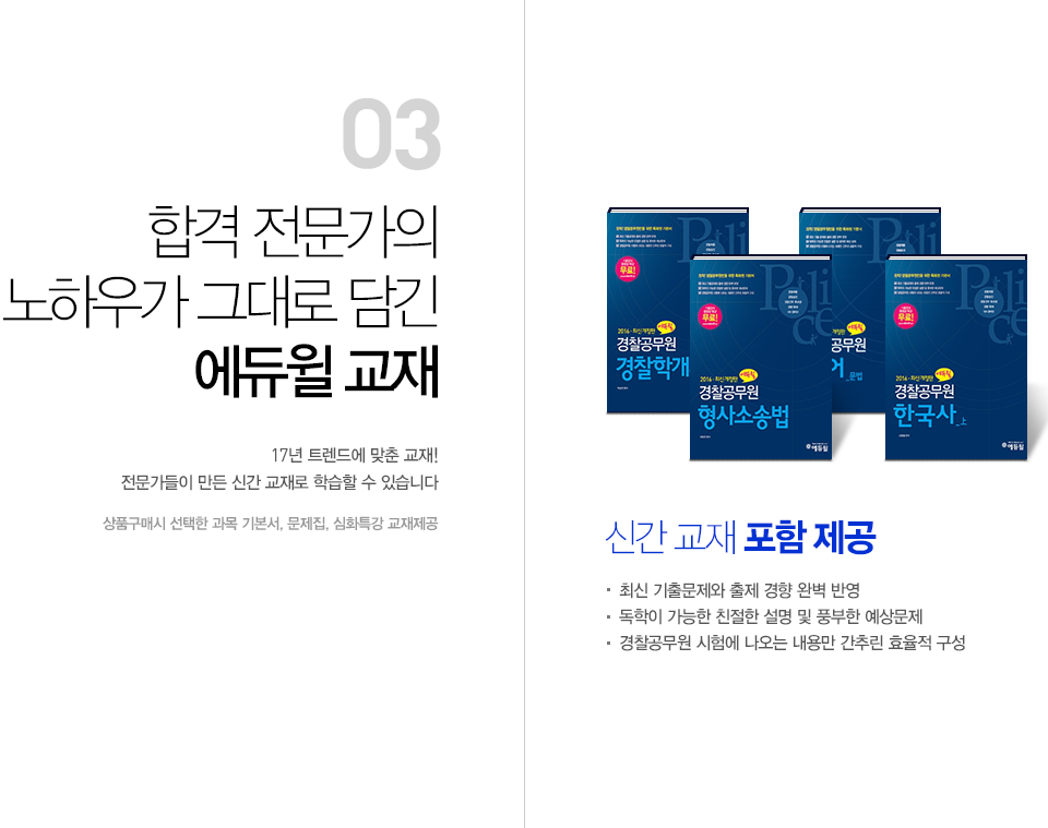 �հ� ������ �������� ���Ͽ찡 �״�� ��� ������ ����