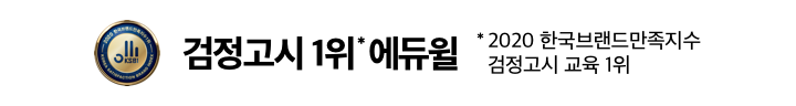 1위배너