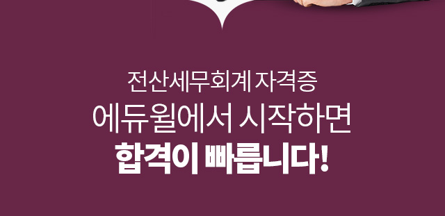 강력추천 이런분들께 무조건 추천합니다!
