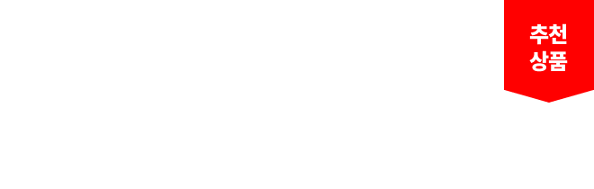 에듀윌 :: 산업안전기사 1위 에듀윌 에듀윌 :: 산업안전기사 1위 에듀윌