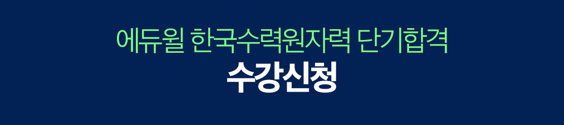 ������ �ѱ����°��� �ܱ��հ� ������û