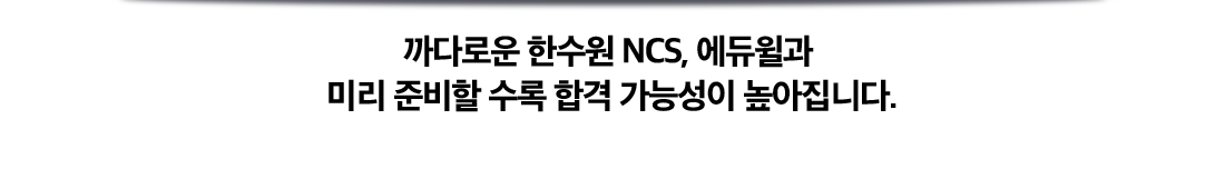 �ѱ����¿��ڷ°���,�հ��� ���Ѵٸ� ������ �������Դϴ�.