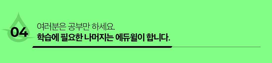 �޶��� ����� ä�� Ʈ����