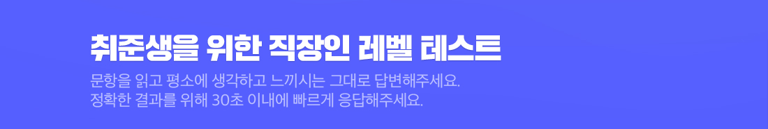 타이틀