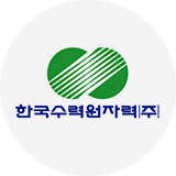 [2022] 한국수력원자력 최최종 봉투모의고사 고난도 PSAT형 수/문/자 문제풀이 무료특강