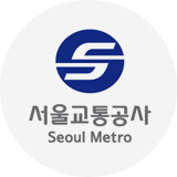 [2023] 서울교통공사 2022년 10월 시행 기출복원 모의고사 문제풀이 무료특강