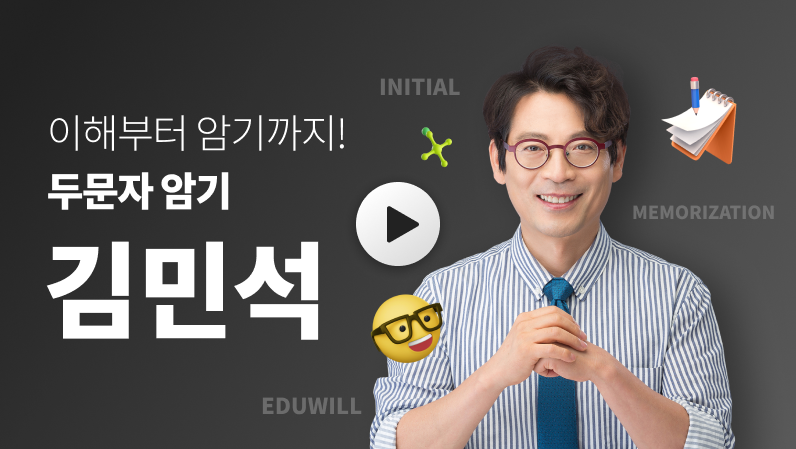 YouTube 썸네일