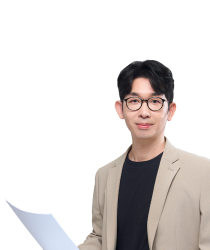 서익환 교수