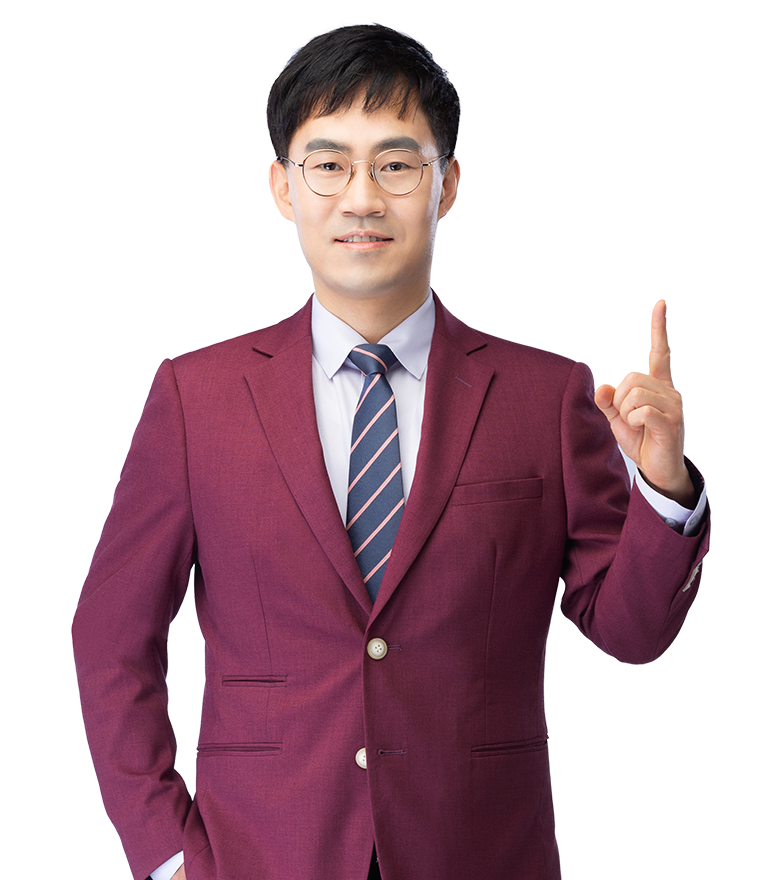 김종욱 교수