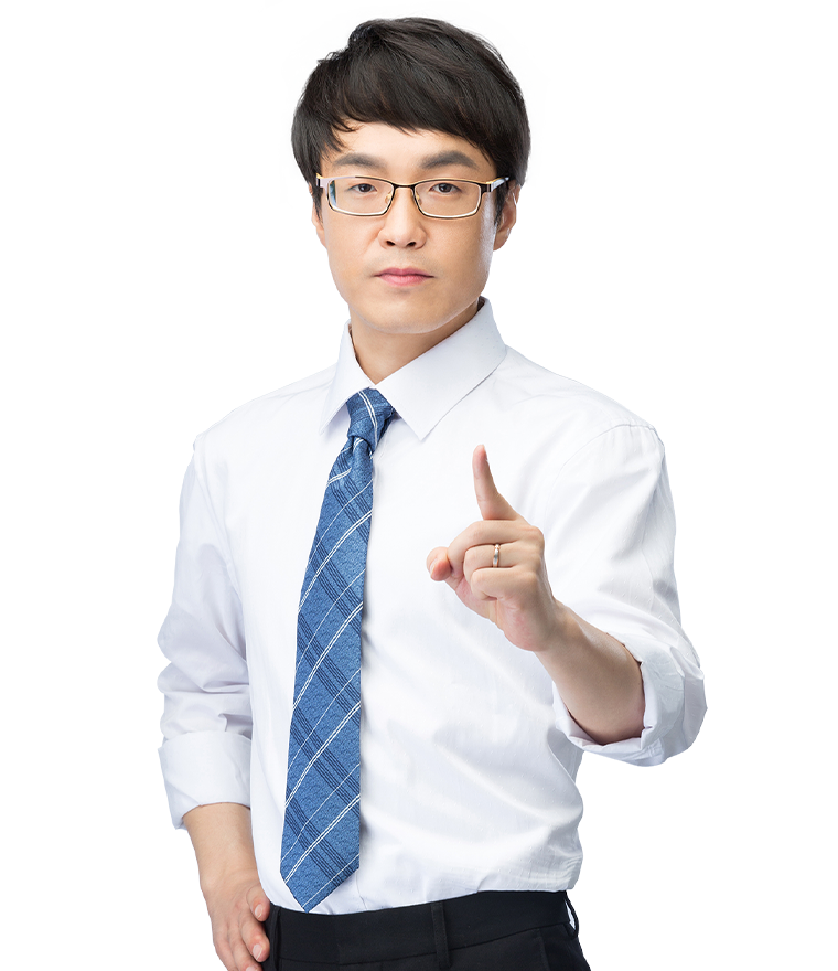 김중연 교수