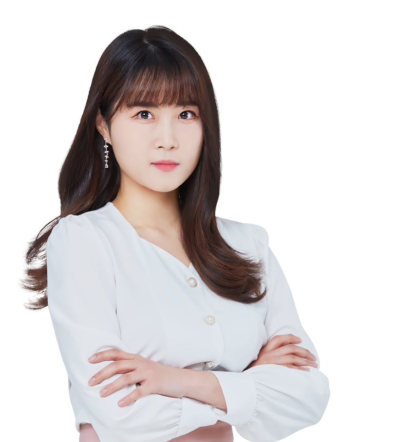 강단아 교수