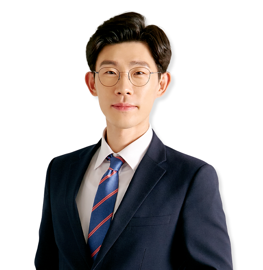 김범석 교수