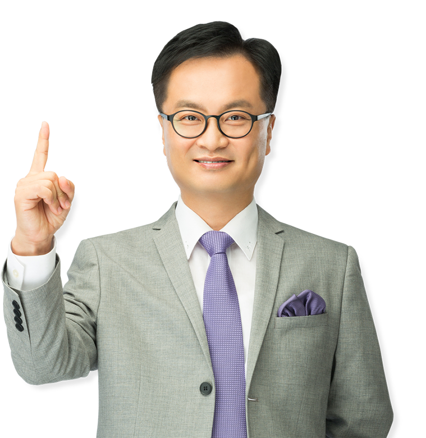 김지원 교수