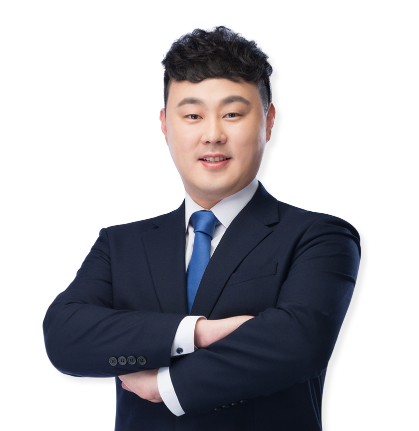 손승호 교수