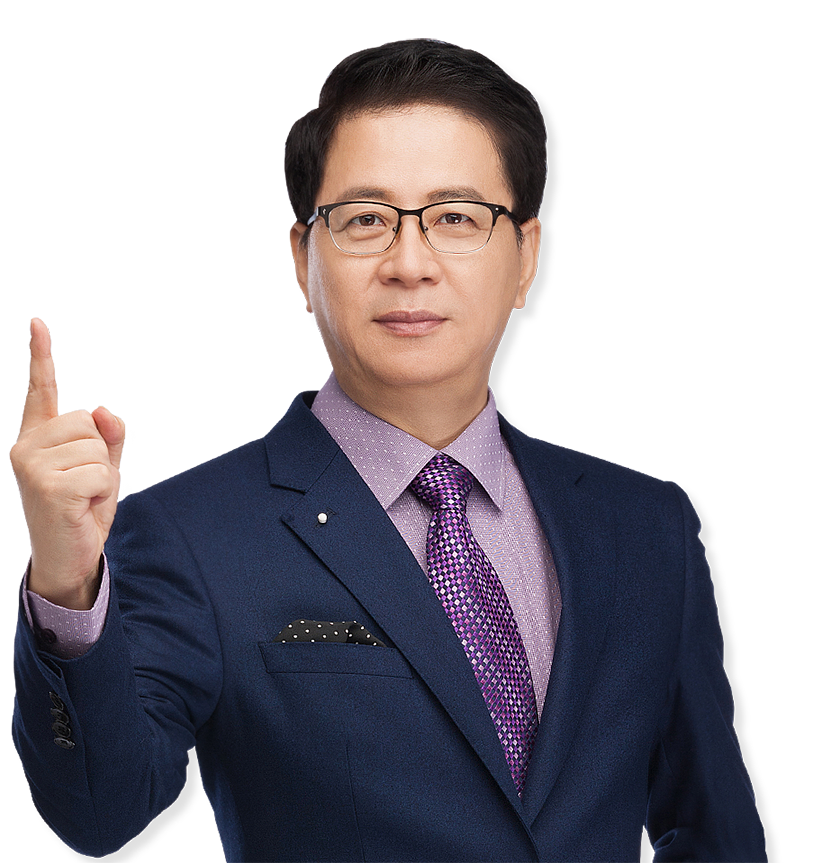 장석태 교수