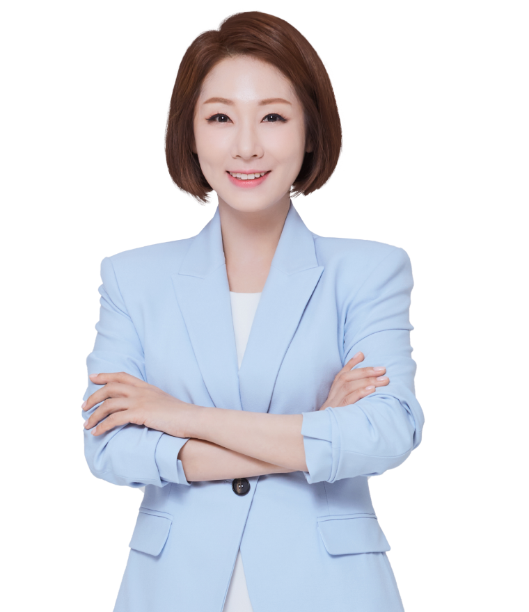 한유진 교수