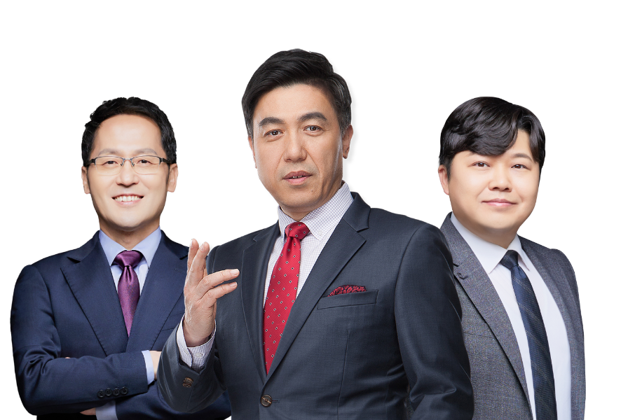 에듀윌 교수