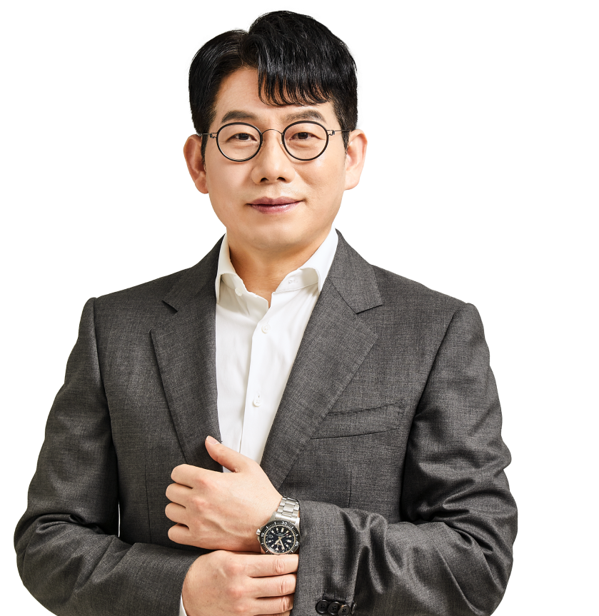 신대운 교수