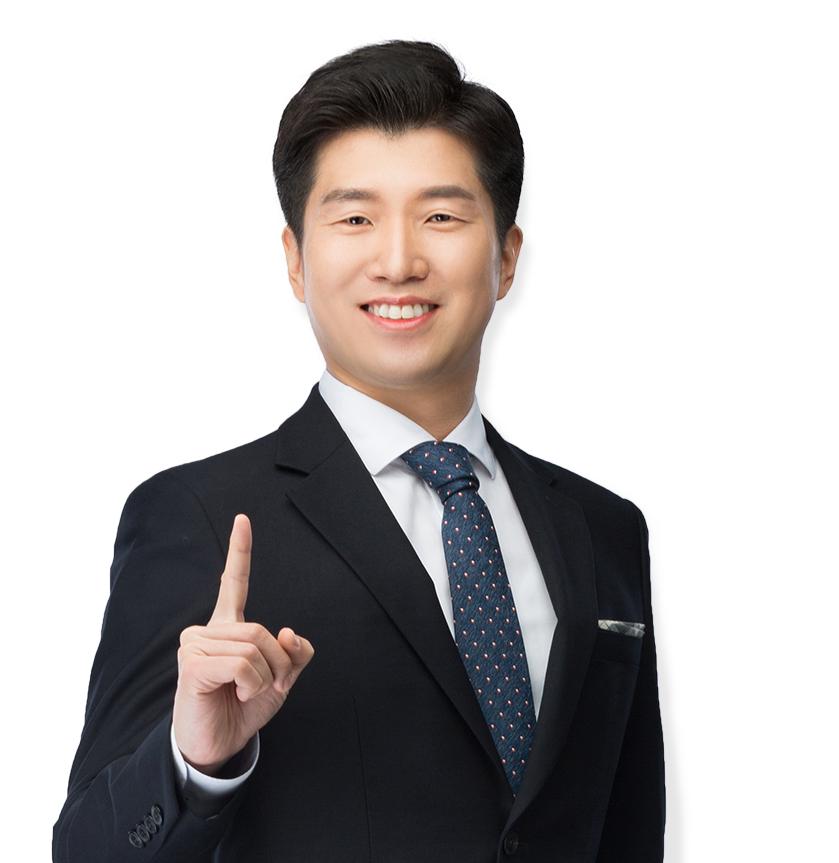 이찬범 교수