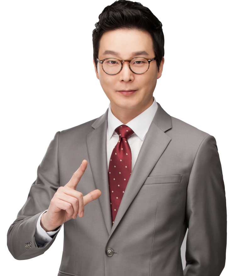 김성수 교수