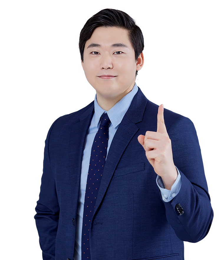 김준형 교수