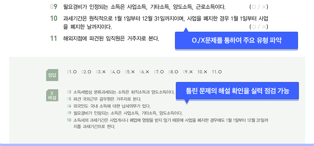 팝업3