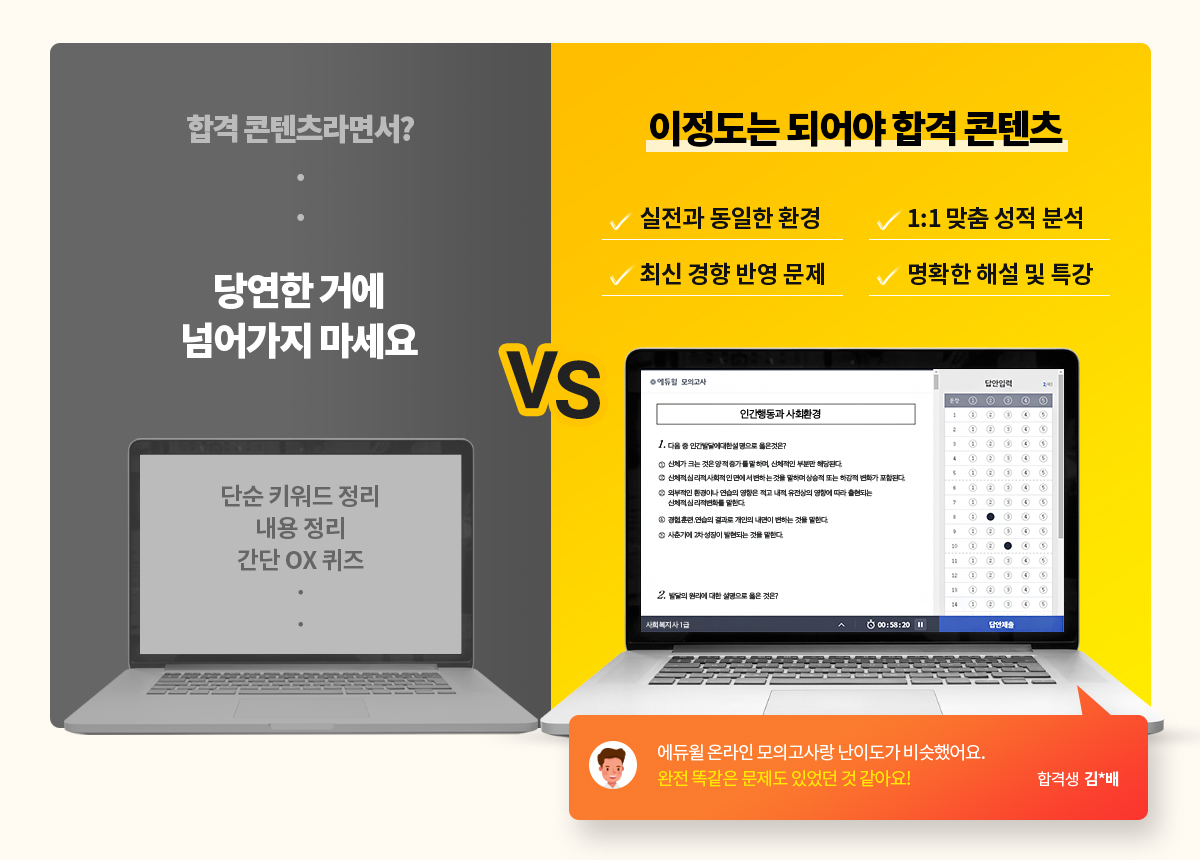 콘텐츠 이미지