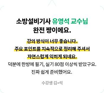 후기3