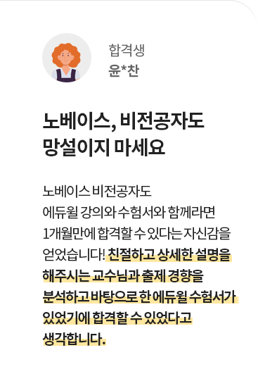 리뷰2