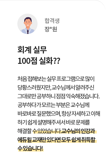 리뷰4