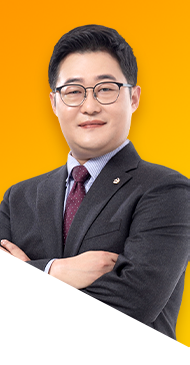 김지호 교수