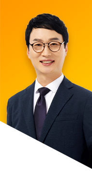 권구현 교수