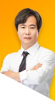 김시동 교수