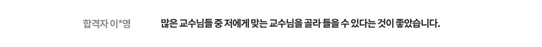 리뷰 12