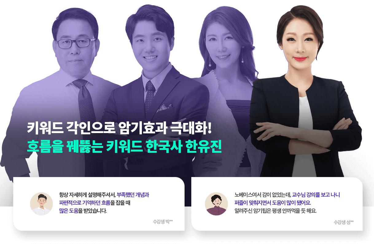 한주연