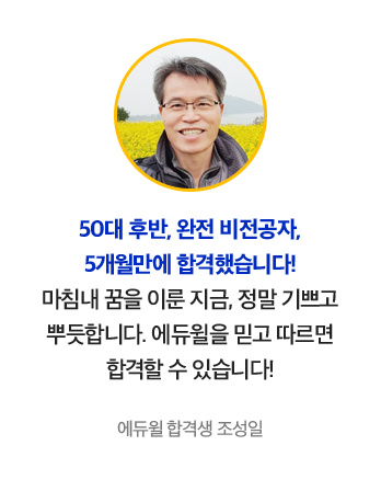 후기3