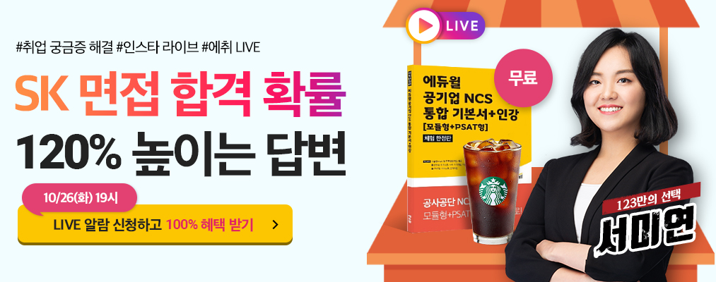 ������̺�