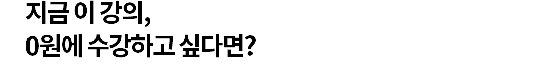 �� �ְ��� �� ��� CJ �ܱ��հ� ���� ��������!