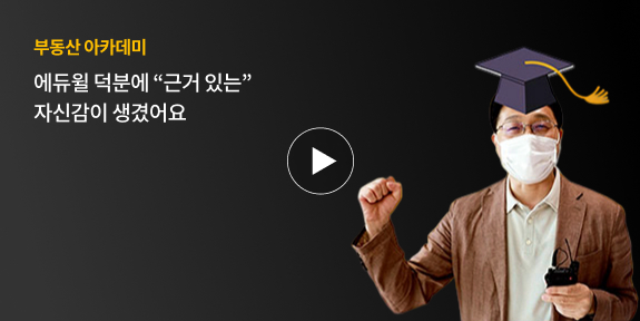 영상2