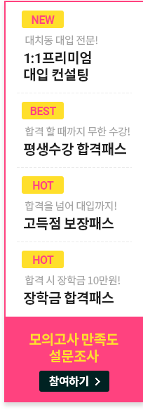 신청하기