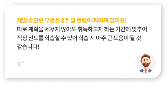 리뷰1